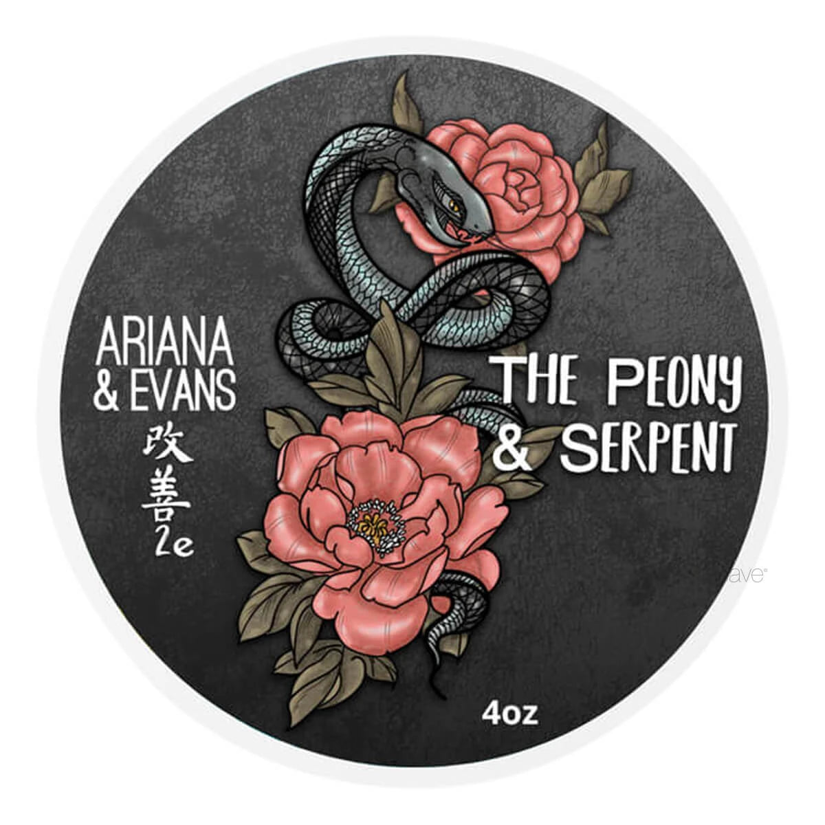Ariana   Evans Barbersæbe  The Serpent   Peony  118 Ml