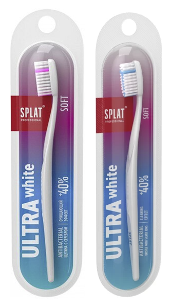 Splat Whitening Tandbørste Soft – Effektiv mod plak!