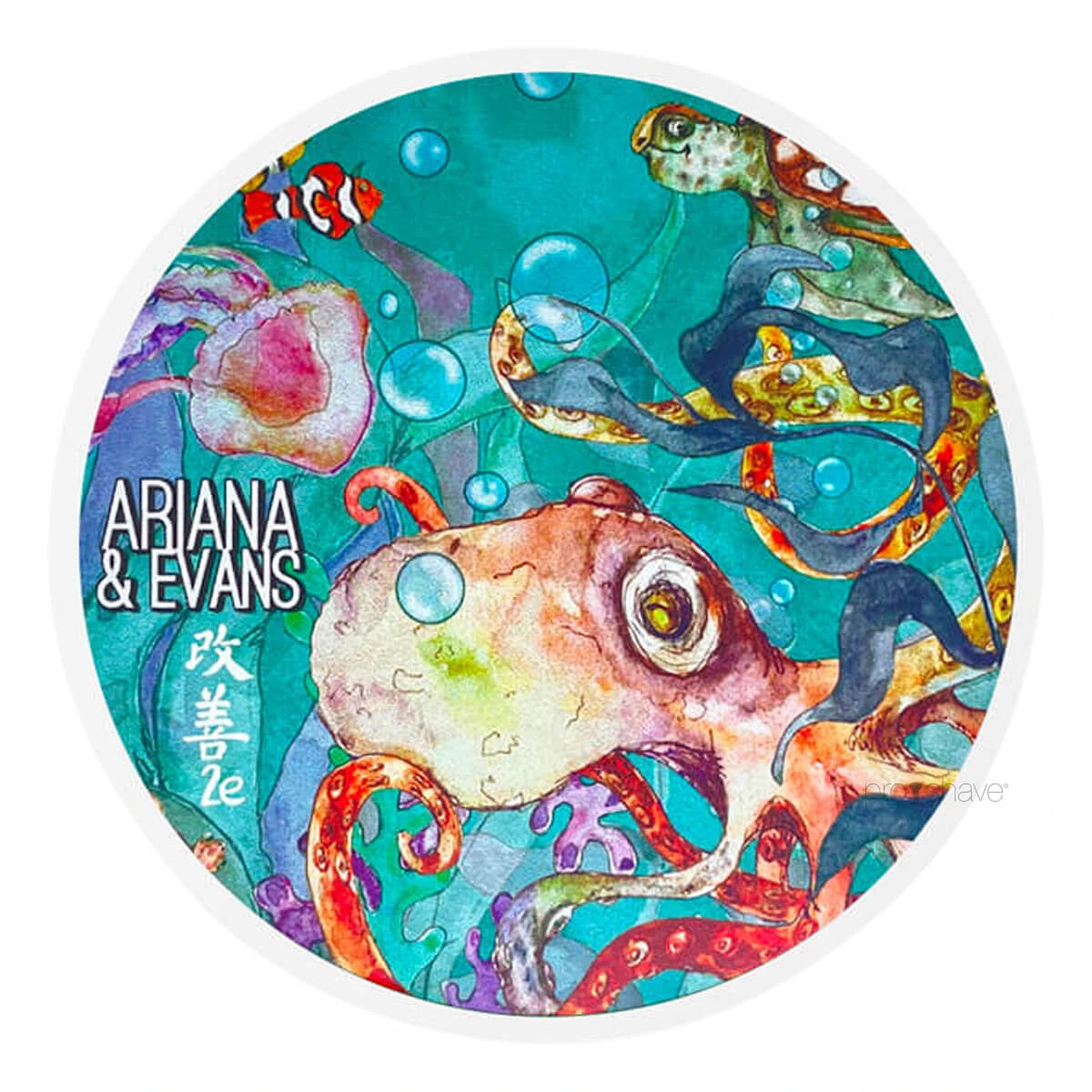 Ariana   Evans Barbersæbe  The Undersea  118 Ml